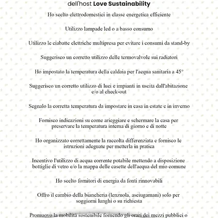 Universita Portello * Πάδοβα